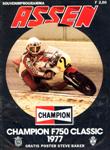 Round 8, TT Circuit Assen, 04/09/1977