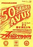 Programme cover of AVUS (Automobil-Verkehrs- und Übungsstraße), 04/07/1971