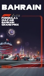 Programme cover of Bahrain International Circuit, 02/03/2024