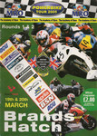 Programme cover of Brands Hatch Circuit, 20/03/2005