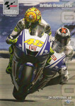 Programme cover of Donington Park Circuit, 26/07/2009