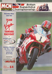 Programme cover of Donington Park Circuit, 31/05/1999