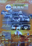 Programme cover of Dubai Autodrome, 14/01/2012