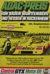 Programme cover of Hockenheimring, 30/09/1973