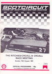 Programme cover of Ingliston Circuit, 16/08/1981