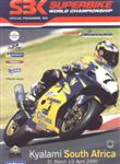 Kyalami, April 2, 2000