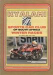 Programme cover of Kyalami Grand Prix Circuit, 26/06/1982