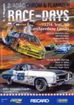 Programme cover of Lausitzring, 14/09/2003