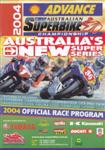 Programme cover of Mallala Motor Sport Park, 04/07/2004
