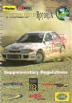 Programme cover of Rally New Zealand, 1999