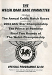 Programme cover of Pembrey Circuit, 12/10/2003