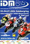 Programme cover of Salzburgring, 04/07/2004