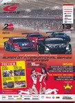 Programme cover of Sepang International Circuit, 16/06/2013