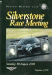 Programme cover of Silverstone Circuit, 30/08/2003