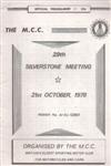 Programme cover of Silverstone Circuit, 21/10/1978