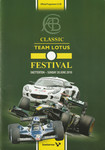 Programme cover of Snetterton Circuit, 20/06/2010