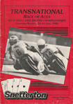 Programme cover of Snetterton Circuit, 14/07/1985
