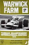 Programme cover of Warwick Farm, 15/02/1970