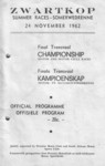 Programme cover of Zwartkops, 24/11/1962