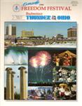 Programme cover of Evansville, 04/07/1990