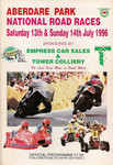 Programme cover of Aberdare Park, 14/07/1996