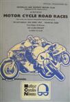 Programme cover of Aintree Circuit, 26/06/1976