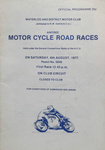 Programme cover of Aintree Circuit, 06/08/1977