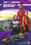 Programme cover of Albert Park, 16/03/2025