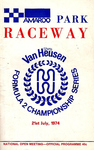Amaroo Park Raceway, 21/07/1974