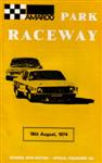Programme cover of Amaroo Park Raceway, 18/08/1974