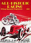Programme cover of Amaroo Park Raceway, 30/01/1977