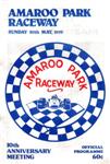 Amaroo Park Raceway, 20/05/1979