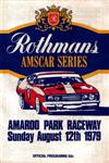 Amaroo Park Raceway, 12/08/1979