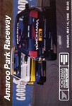 Programme cover of Amaroo Park Raceway, 15/05/1988