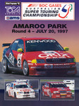 Amaroo Park Raceway, 20/07/1997