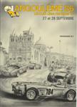 Programme cover of Angoulême, 28/09/1986