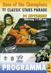 TT Circuit Assen, 24/09/2000