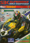 Programme cover of TT Circuit Assen, 09/09/2001