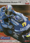 Programme cover of TT Circuit Assen, 28/06/2003