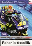 Programme cover of TT Circuit Assen, 26/06/2004
