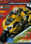 Programme cover of TT Circuit Assen, 05/09/2004