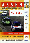 Programme cover of TT Circuit Assen, 10/07/2005