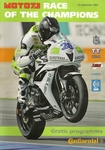 Programme cover of TT Circuit Assen, 23/09/2007