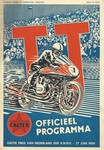 Round 4, TT Circuit Assen, 27/06/1959