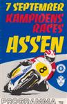 Programme cover of TT Circuit Assen, 07/09/1980