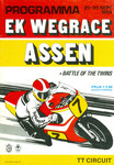TT Circuit Assen, 30/09/1984