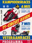 Programme cover of TT Circuit Assen, 04/05/1989