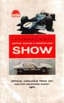 Programme cover of Australian Motor Show, 1970