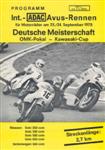 Programme cover of AVUS (Automobil-Verkehrs- und Übungsstraße), 24/09/1978