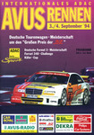 Programme cover of AVUS (Automobil-Verkehrs- und Übungsstraße), 04/09/1994